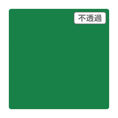 ３Ｍスコッチカル　ＸＬ　ＪＳ６７１２ＸＬ　サマーグリーン　１０００ｍｍＸ５０ｍ