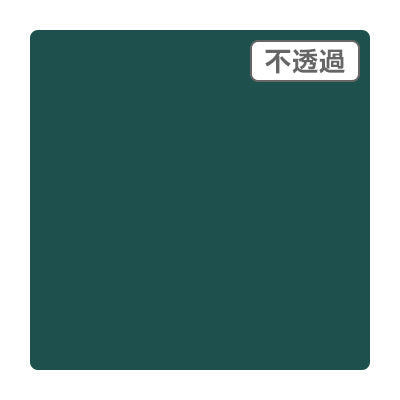 ３Ｍスコッチカル　ＸＬ　ＪＳ６７１３ＸＬ　ティールグリーン　１０００ｍｍＸ５０ｍ