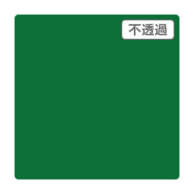 ３Ｍスコッチカル　ＸＬ　ＪＳ６７１４ＸＬ　アルプスグリーン　１０００ｍｍＸ５０ｍ