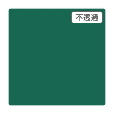 ３Ｍスコッチカル　ＸＬ　ＪＳ６７１７ＸＬ　ボスポラス　１０００ｍｍＸ５０ｍ