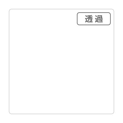 ３Ｍスコッチカル　ＸＬ　ＴＬ５００１ＸＬ　ホワイト　１０００ｍｍＸ５０ｍ