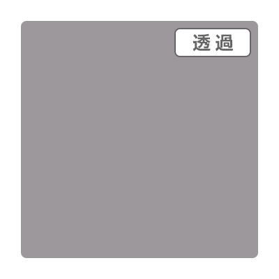 ３Ｍスコッチカル　ＸＬ　ＴＬ５００３ＸＬ　シルバーグレイ　１０００ｍｍＸ５０ｍ