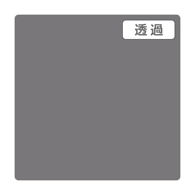 ３Ｍスコッチカル　ＸＬ　ＴＬ５００６ＸＬ　ミディアムグレイ　１０００ｍｍＸ５０ｍ