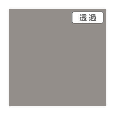 ３Ｍスコッチカル　ＸＬ　ＴＬ５０１５ＸＬ　ライトスモーク　１０００ｍｍＸ５０ｍ
