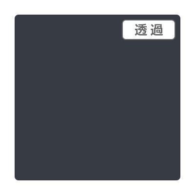３Ｍスコッチカル　ＸＬ　ＴＬ５０１６ＸＬ　ダークスモーク　１０００ｍｍＸ５０ｍ