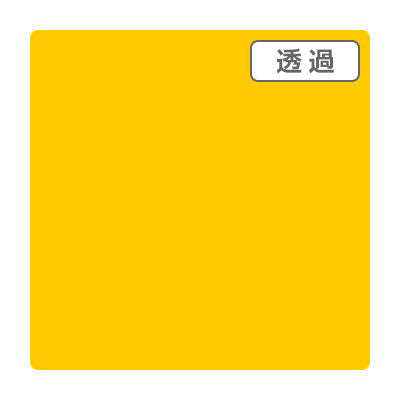 ３Ｍスコッチカル　ＸＬ　ＴＬ５１０２ＸＬ　フラッシュオレンジ　１０００ｍｍＸ５０ｍ