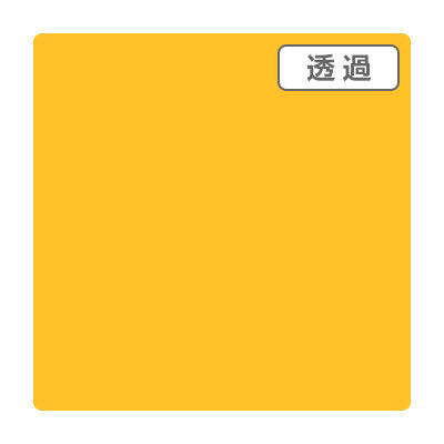 ３Ｍスコッチカル　ＸＬ　ＴＬ５１０３ＸＬ　サンフラワー　１０００ｍｍＸ５０ｍ