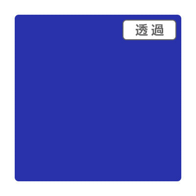 ３Ｍスコッチカル　ＸＬ　ＴＬ５６０２ＸＬ　エレガントブルー　１０００ｍｍＸ５０ｍ