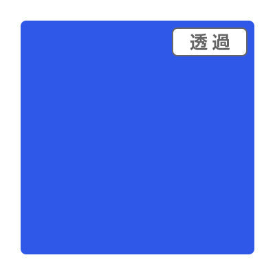 ３Ｍスコッチカル　ＸＬ　ＴＬ５６０４ＸＬ　ブライトブルー　１０００ｍｍＸ５０ｍ
