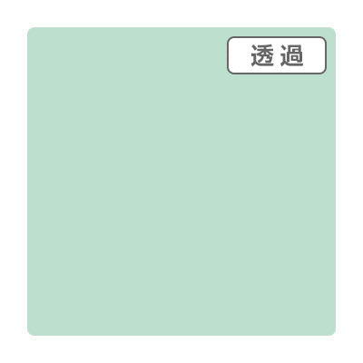 ３Ｍスコッチカル　ＸＬ　ＴＰ３０１０ＸＬ　アイシィモーン　１０００ｍｍＸ５０ｍ