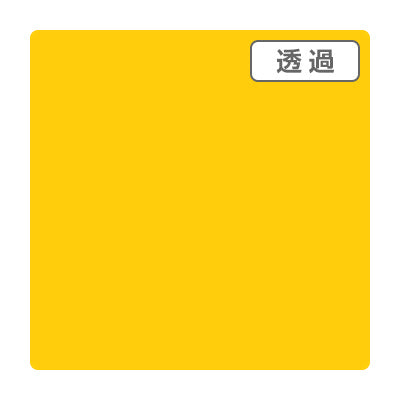 ３Ｍスコッチカル　ＸＬ　ＴＰ３１０８ＸＬ　ダイヤーズブルーム　１０００ｍｍＸ５０ｍ