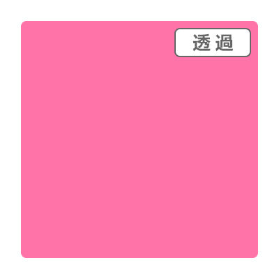 ３Ｍスコッチカル　ＸＬ　ＴＰ３２１８ＸＬ　ジュビナイルピンク　１０００ｍｍＸ５０ｍ