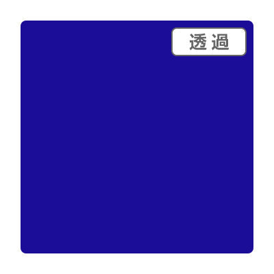 3Mスコッチカル XL JS1049XL ユニバーサルグレイ