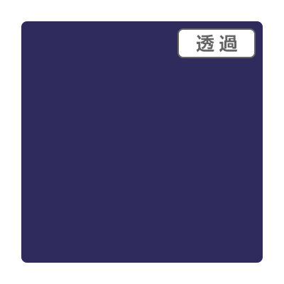 3Mスコッチカル XL JS1049XL ユニバーサルグレイ