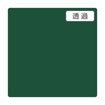 3Mスコッチカル XL JS6703XL エメラルドグリーン