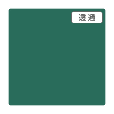 3Mスコッチカル XL JS6714XL アルプスグリーン