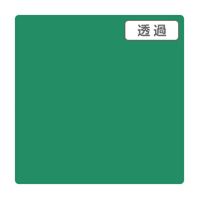 3Mスコッチカル XL JS6704XL フレバリー