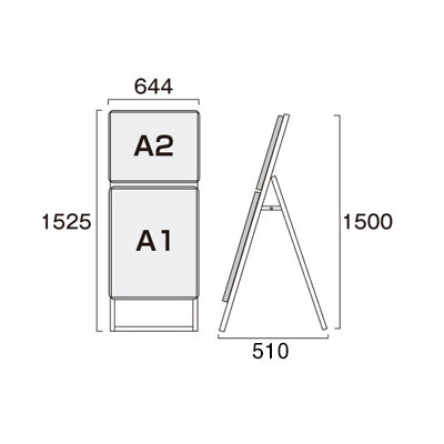 ポスターグリップスタンド看板コンビ　屋内用　Ａ２Ａ１片面　ブラック　ＰＧＳＫＣ－Ａ２Ａ１ＫＢ