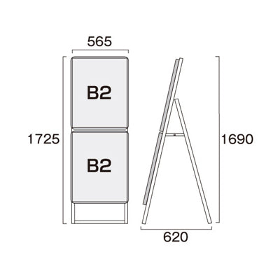 ポスターグリップスタンド看板コンビ　屋外用　Ｂ２Ｂ２片面　ブラック　ＰＧＳＫＣ－Ｂ２Ｂ２ＫＢ－Ｇ