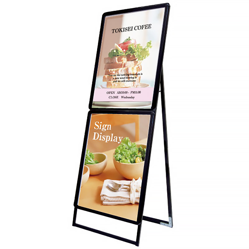 ポスターグリップスタンド看板コンビ　屋外用　Ｂ２Ｂ２片面　ブラック　ＰＧＳＫＣ－Ｂ２Ｂ２ＫＢ－Ｇ