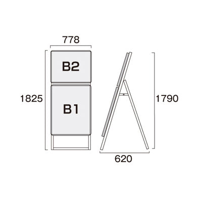 ポスターグリップスタンド看板コンビ　屋内用　Ｂ２Ｂ１片面　ブラック　ＰＧＳＫＣ－Ｂ２Ｂ１ＫＢ