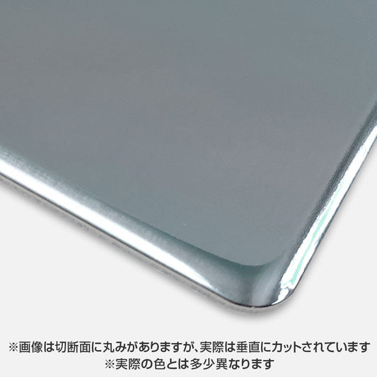 屋内用アルミ複合板　不燃カラーエース　片面クロムミラー　ＣＭＷ２２０８ＦＦ　２．２ｍｍ　９１０×１８２０　３枚セット