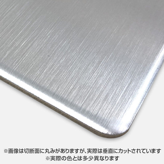 屋内用アルミ複合板　不燃カラーエース　片面ＨＬシルバー　ＣＭＷ２２０９ＦＦ　２．１ｍｍ　９１０×１８２０　バラ