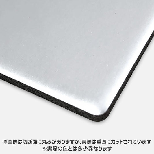 アルミ複合板　カラーエース　両面グロスシルバー　Ｃ２２２ＦＦ　３ｍｍ　１０００×２０００　６枚セット