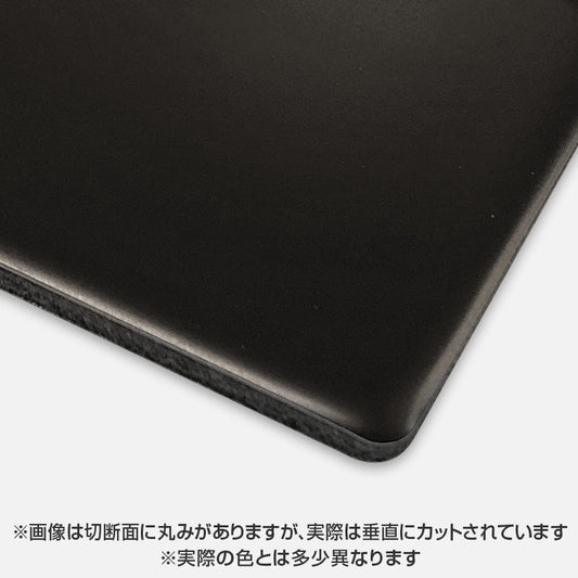 アルミ複合板　カラーエース　両面ダークブロンズ　Ｃ２０４ＦＦ　３ｍｍ　９１０×１８２０　バラ