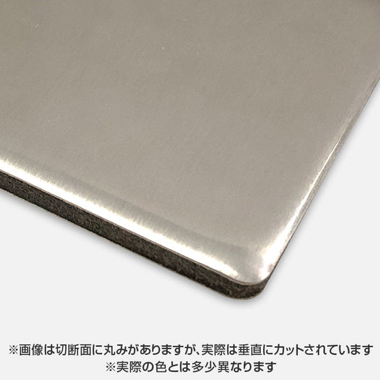 アルミ複合板　カラーエース　両面ステンカラー　Ｃ２９０ＦＦ　３ｍｍ　９１０×１８２０　バラ