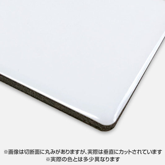 アルミ複合板　カラーエース　両面ホワイト　Ｃ２０６ＦＦ　３ｍｍ　９１０×１８２０　１０枚セット