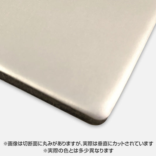 アルミ複合板　カラーエース　両面Ｐステン　Ｃ２４０ＦＦ　３ｍｍ　１０００×２０００　バラ