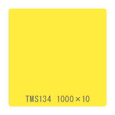 タックペイント　一般タイプ　ＴＭＳ１３４　レモンイエロー　１０００ｍｍｘ１０ｍ
