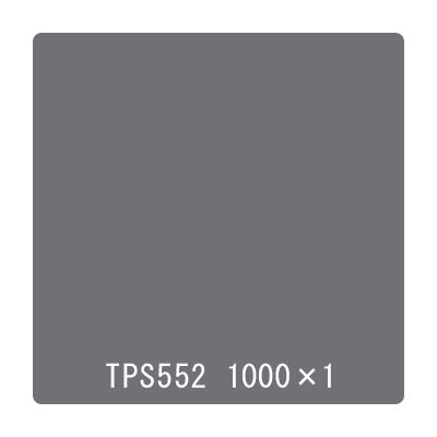 タックペイント 一般タイプ TPN151 グラスグリーン