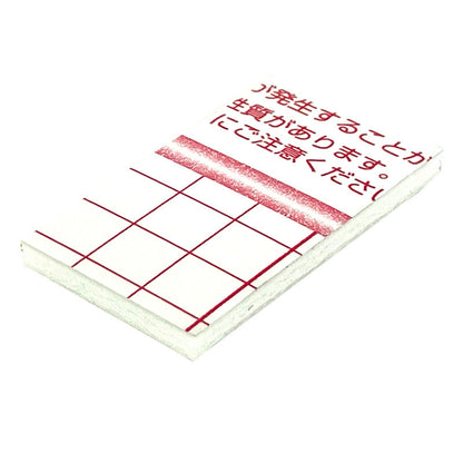 ウッドラックパネル　でかピタ　７ｍｍ厚　１２２０×２４４０　片面のり付き　１０枚梱包