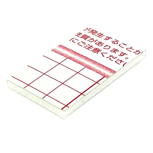 ウッドラックパネル　でかピタ　７ｍｍ厚　１２２０×２４４０　片面のり付き　１０枚梱包