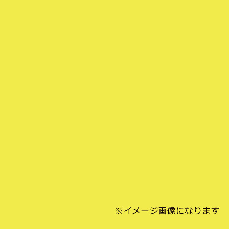 ウッドラックパネル　カラー　黄　５ｍｍ厚　９１０×１８２０　色板　２０枚梱包