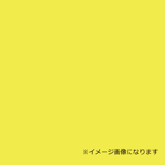 ウッドラックパネル　カラー　黄　５ｍｍ厚　９１０×１８２０　色板　２０枚梱包