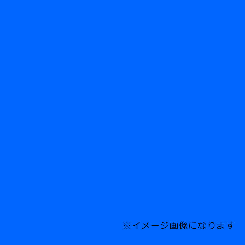 ウッドラックパネル　ソリッドカラー　ブルー　５ｍｍ厚　６３０×１２００　色板　３０枚梱包