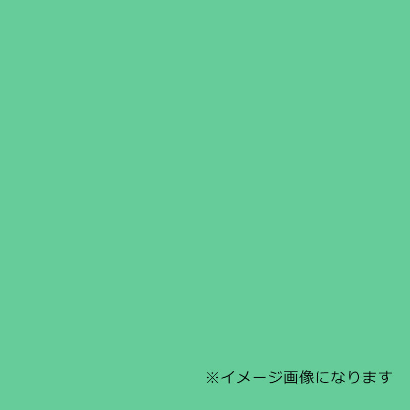 ウッドラックパネル　ソリッドカラー　グリーン　５ｍｍ厚　６３０×１２００　色板　３０枚梱包