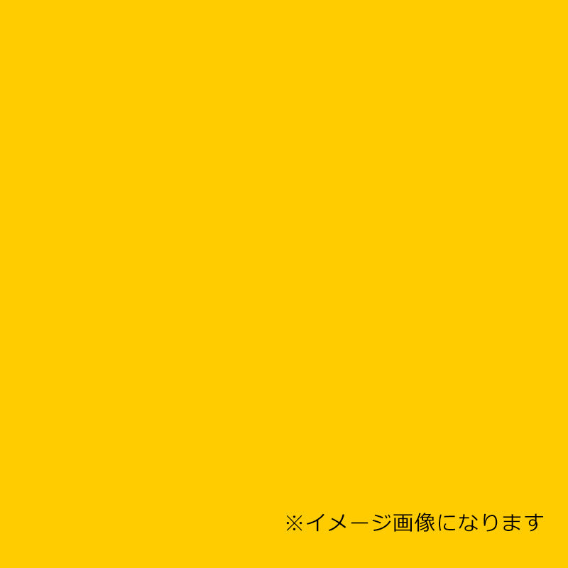 ウッドラックパネル　ソリッドカラー　黄　５ｍｍ厚　６３０×１２００　色板　３０枚梱包