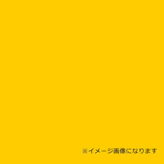 ウッドラックパネル　ソリッドカラー　黄　５ｍｍ厚　６３０×１２００　色板　３０枚梱包