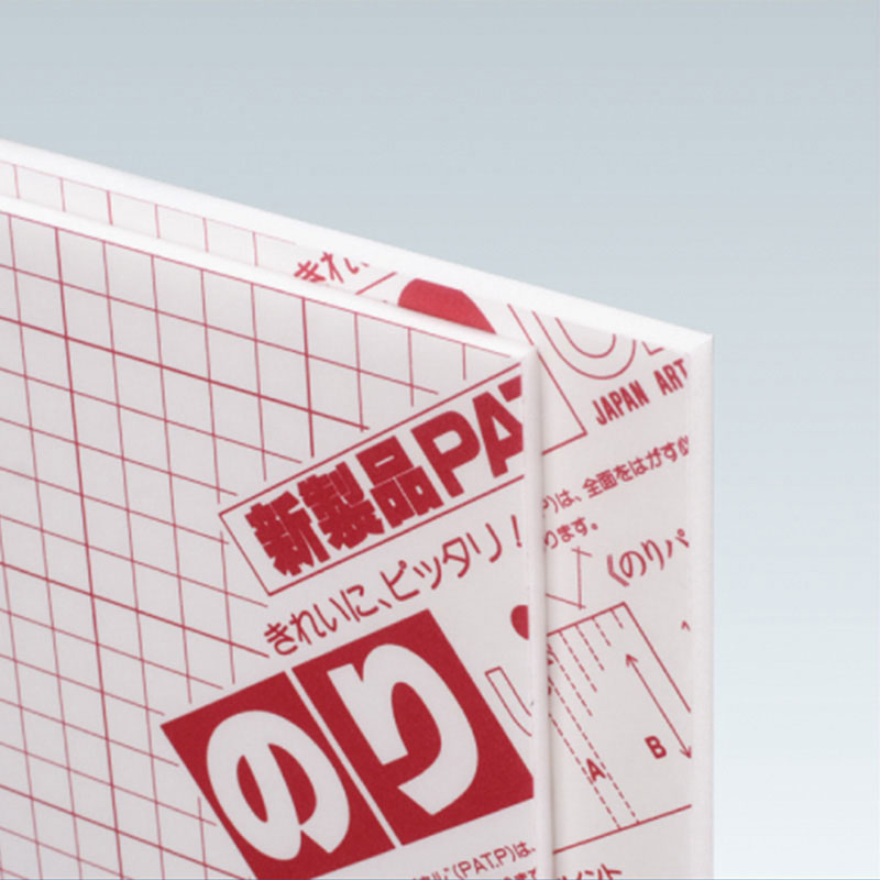 のりパネ　７ｍｍ厚　Ａ２判　両面のり付き　ＢＰ－７ＤＮＰ－Ａ２　バラ売り