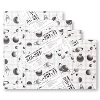 series-hyper-protac-06