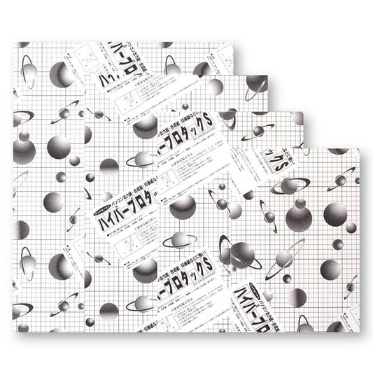 ハイパープロタックＳ　ブラック　５ｍｍ厚　Ｂ１判　片面のり付き　５ＨＰＢ－Ｂ１　バラ売り