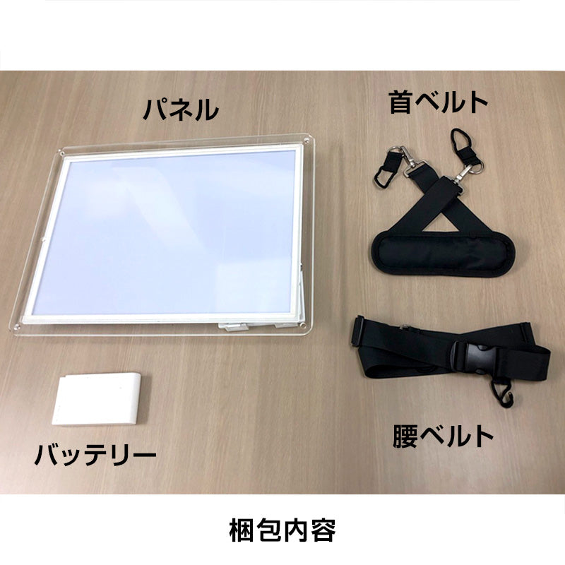 ピカちゃん看板　Ａ３　角型　６２００ｍＡｈ（長時間タイプ）