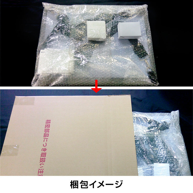 ピカちゃん看板　Ａ３　角型　６２００ｍＡｈ（長時間タイプ）