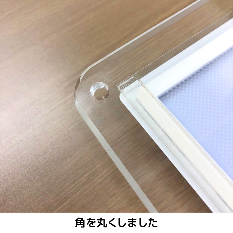 ピカちゃん看板　Ａ４　角型　６２００ｍＡｈ（長時間タイプ）