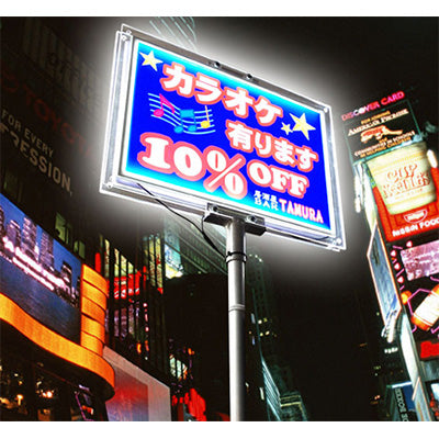 おかボタル　Ａ１　角型　両面　１１０００ｍＡｈ