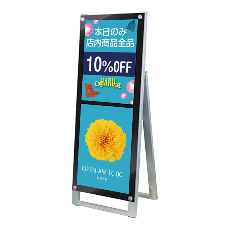 ポスター用スタンド看板マグネジ　Ａ１ハーフ　片面　ブラック　ＰＳＳＫＭＮ－Ａ３ＴＴＫＢ